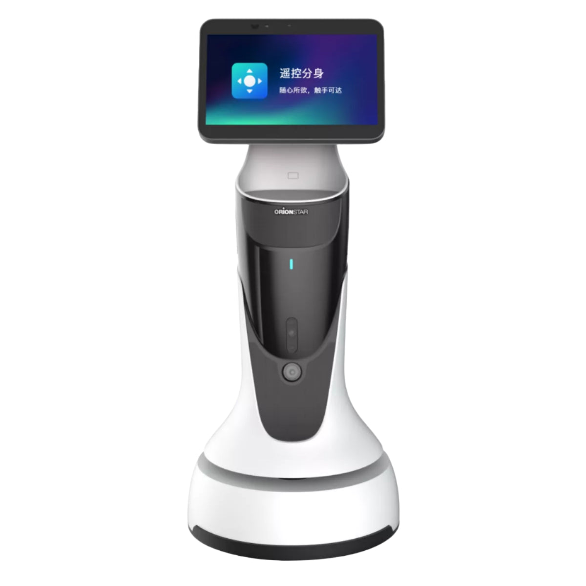 MiniBot